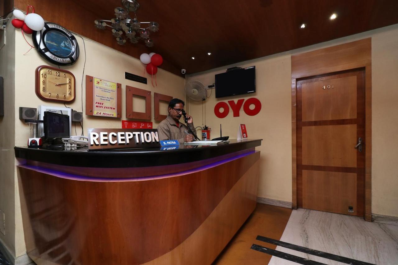 Dhanbād Hotel O Akash Regency מראה חיצוני תמונה