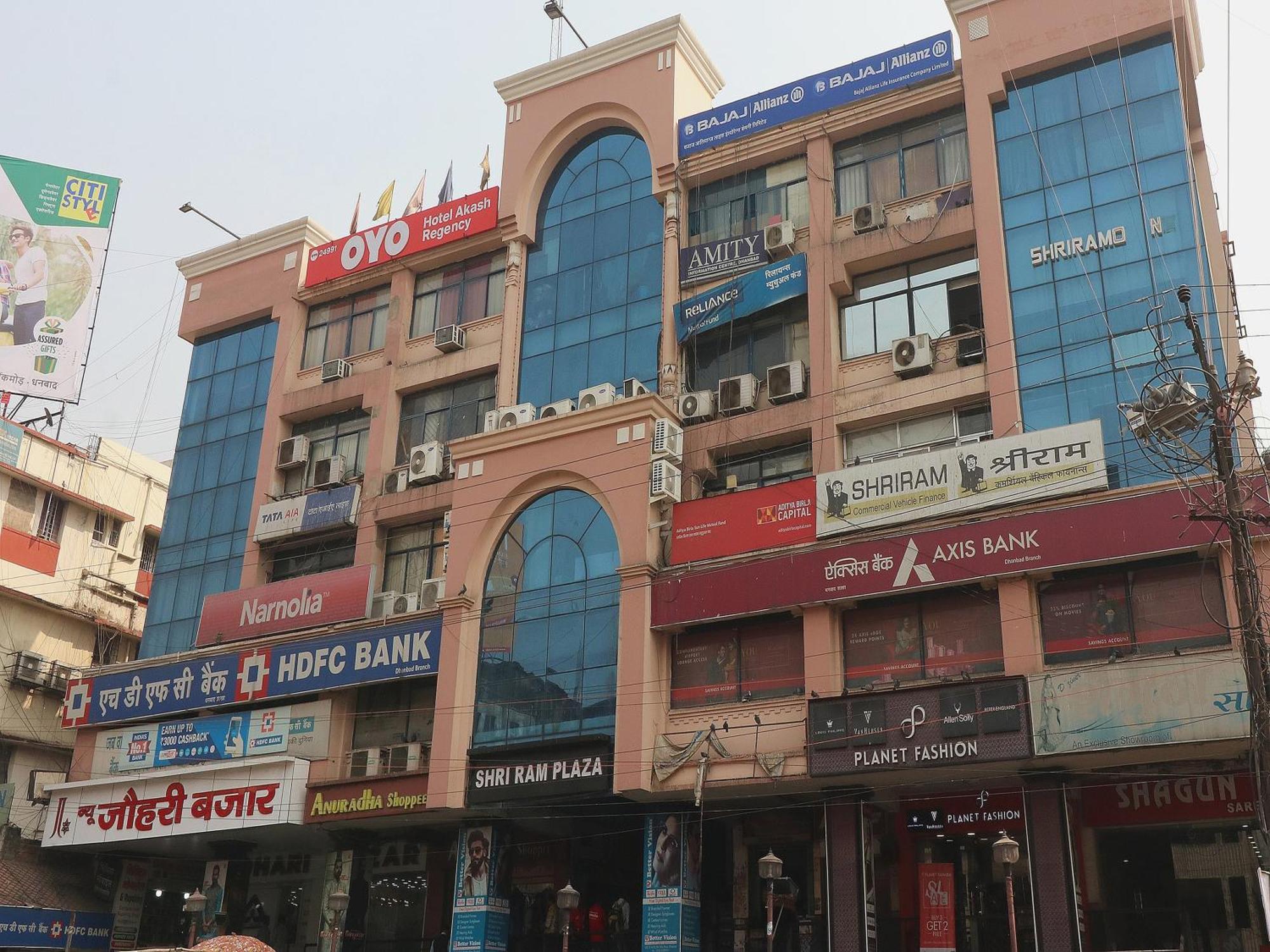 Dhanbād Hotel O Akash Regency מראה חיצוני תמונה