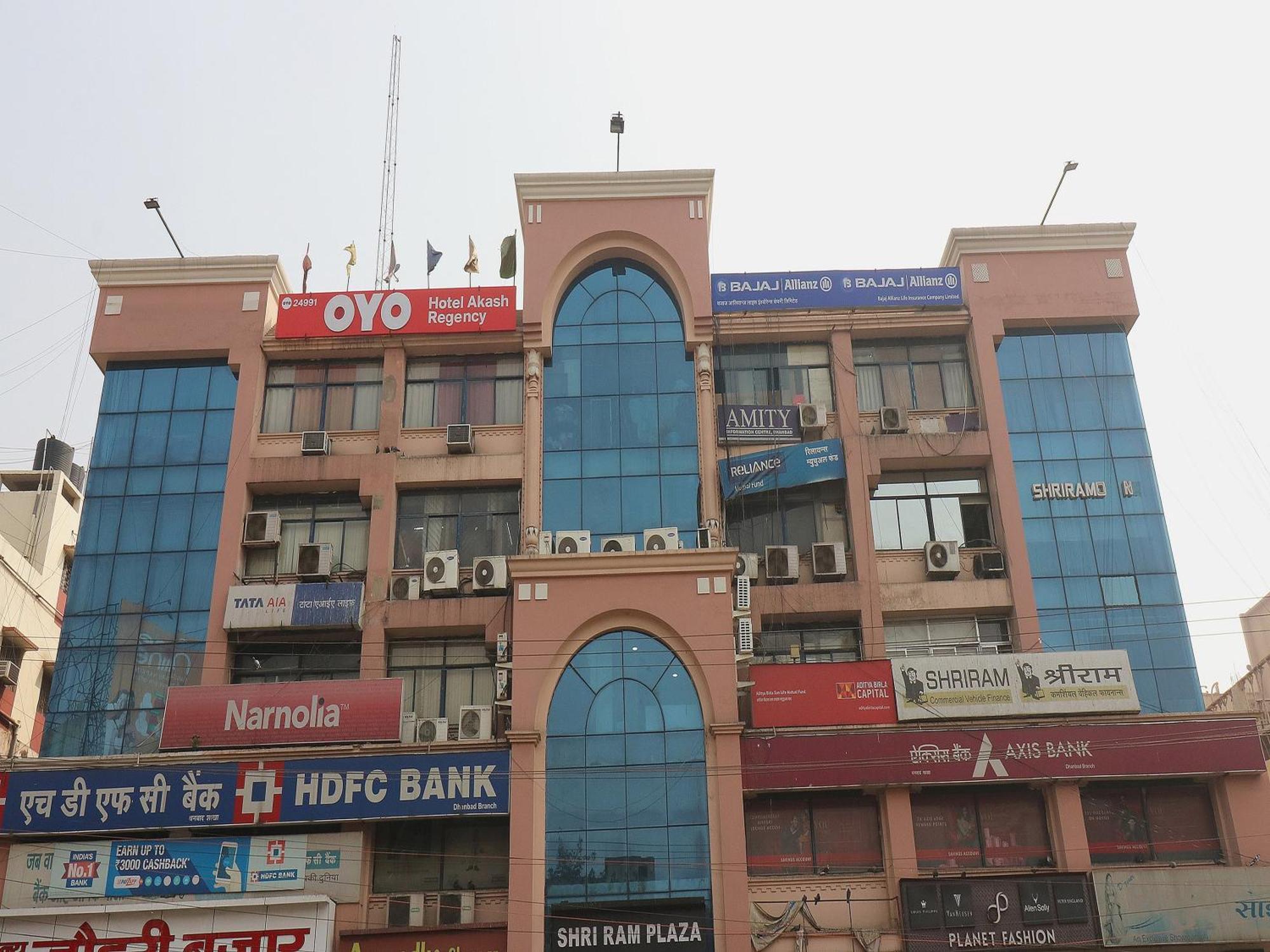 Dhanbād Hotel O Akash Regency מראה חיצוני תמונה