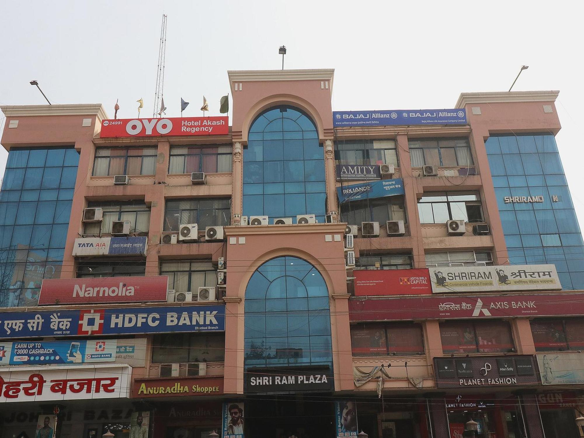 Dhanbād Hotel O Akash Regency מראה חיצוני תמונה