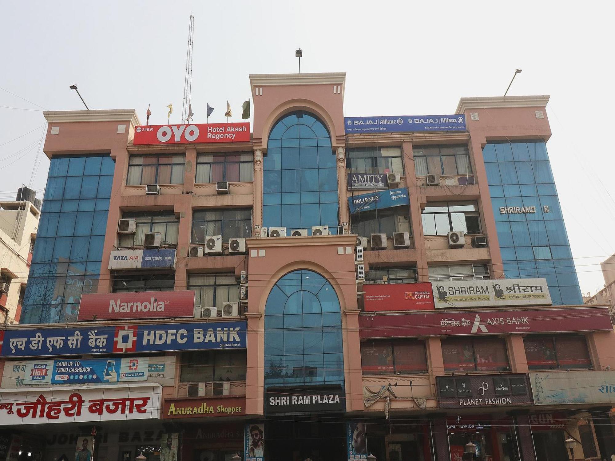 Dhanbād Hotel O Akash Regency מראה חיצוני תמונה